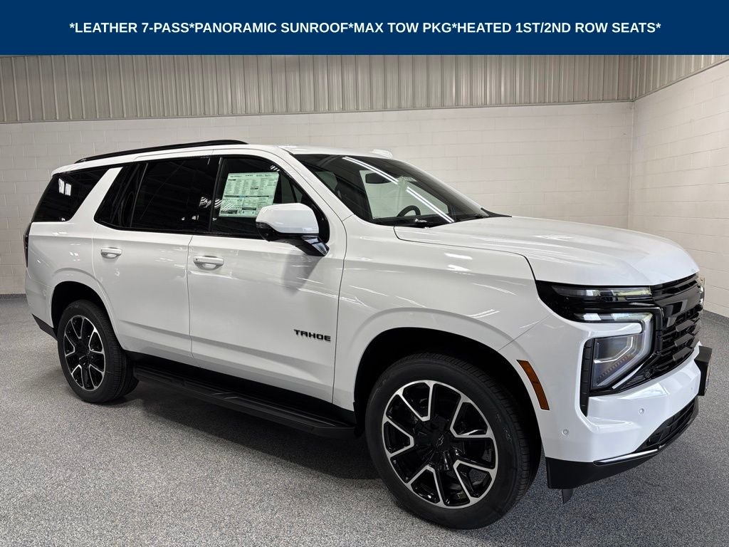 2026 Chevrolet Tahoe RST