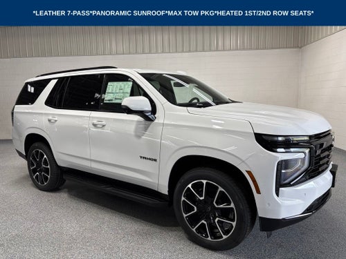 2026 Chevrolet Tahoe RST