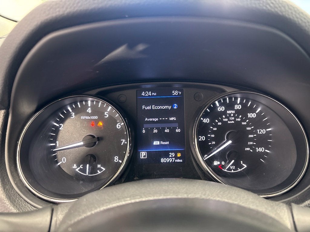 2020 Nissan Rogue S
